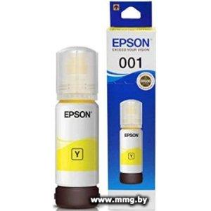 Чернила Epson 001 EcoTank C13T03Y400