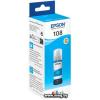 Чернила Epson 108 C13T09C24A