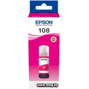 Чернила Epson 108 C13T09C34A