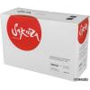 Картридж Sakura Printing SA106R01534 (аналог Xerox 106R01534