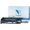 Картридж NV Print NV-CF259XNC