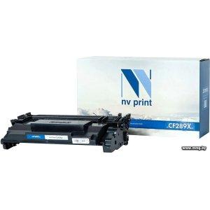 Купить Картридж NV Print NV-CF289XNC (аналог HP CF289X) в Минске, доставка по Беларуси