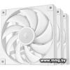 for Case DeepCool FD14 WH-3 IN 1 R-FD14-WHNPN3-G