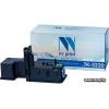Картридж NV Print NV-TK5220C (аналог Kyocera TK-5220C)