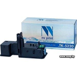 Картридж NV Print NV-TK5220C (аналог Kyocera TK-5220C)