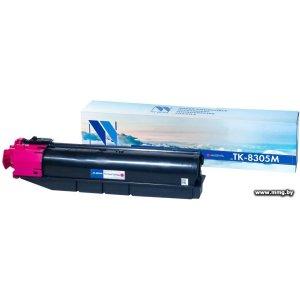 Купить Картридж NV Print NV-TK8305M (аналог Kyocera TK-8305M) в Минске, доставка по Беларуси