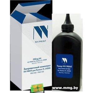 Картридж NV Print NV-ZKSTL-5120X для Pantum TL-5120X PB5100/