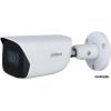 IP-камера Dahua DH-IPC-HFW3241EP-S-0280B-S2