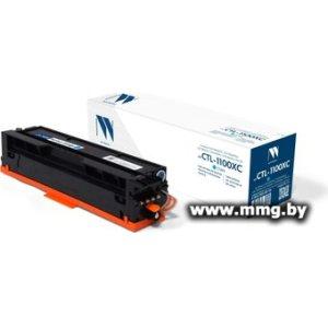 Купить Картридж NV Print NV-CTL-1100XC Cyan в Минске, доставка по Беларуси