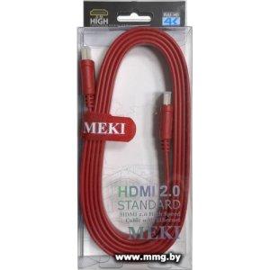 Купить Кабель Meki GH-T-2RD (2м, красный) в Минске, доставка по Беларуси