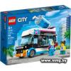 LEGO City 60384 Фургон для шейков Пингвин