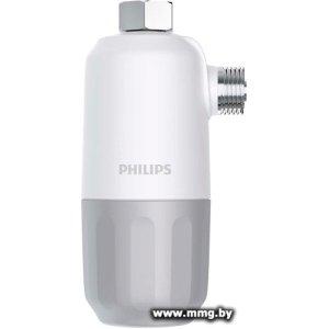 Магистральный фильтр Philips AWP9820/10