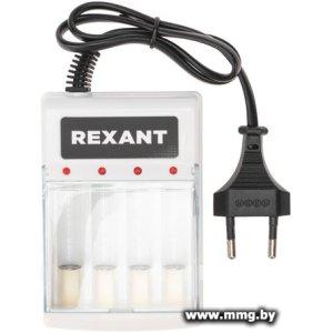 Зарядное устройство Rexant 18-2209-4