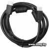 Кабель Smartbuy K-353-152 HDMI - HDMI (1.5 м, черный)