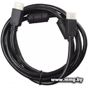 Купить Кабель Smartbuy K-353-152 HDMI - HDMI (1.5 м, черный) в Минске, доставка по Беларуси