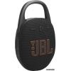 JBL Clip 5 (черный) JBLCLIP5BLK