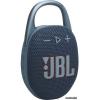 JBL Clip 5 (темно-синий) JBLCLIP5BLU