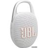 JBL Clip 5 (белый) JBLCLIP5WHT