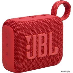 Купить JBL Go 4 (красный) (JBLGO4RED) в Минске, доставка по Беларуси