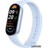 Xiaomi Smart Band 9 (голубой, гол рем, GL) BHR8346GL