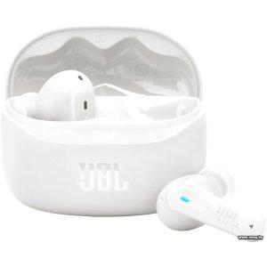 JBL Tune Beam 2 (белый) (JBLTBEAM2WHT)