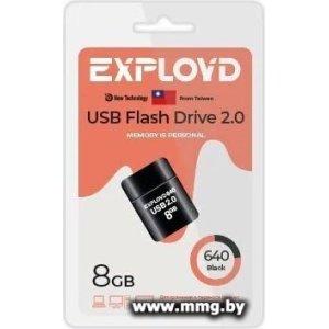 8GB Exployd 640 (черный)