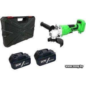 Zitrek AG 20 Pro SET 2 (с 2-мя АКБ, кейс) 063-4067