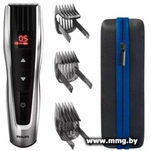 Купить Philips HC9420/15 в Минске, доставка по Беларуси