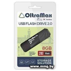 Купить 8GB OltraMax 310 (черный) в Минске, доставка по Беларуси