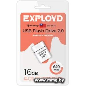 Купить 16GB Exployd 640 (белый) в Минске, доставка по Беларуси