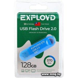 Купить 128GB Exployd 570 (синий) EX-128GB-570-Blue в Минске, доставка по Беларуси