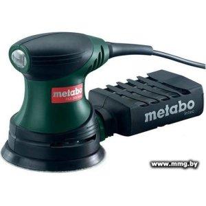 Купить Metabo FSX 200 Intec в Минске, доставка по Беларуси