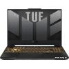 ASUS TUF Gaming F15 2023 FX507VU-LP201 90NR0CJ7-M00L80