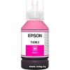 Чернила Epson C13T49K300