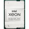 Intel Xeon Gold 6348H /4189