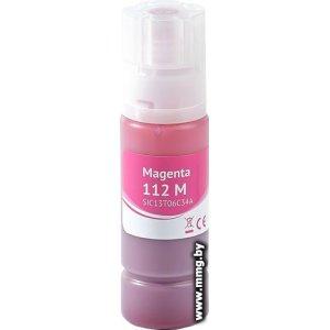 Чернила Sakura Printing SIC13T06C34A