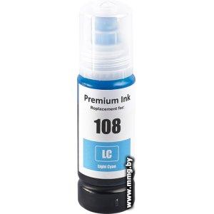 Чернила Sakura Printing SIC13T09C54A