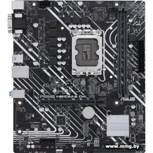 Купить ASUS Prime H610M-E D4-CSM в Минске, доставка по Беларуси