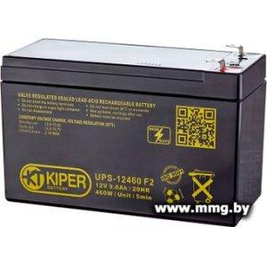 Купить Kiper UPS-12460 F2 (12V/9Ah) в Минске, доставка по Беларуси