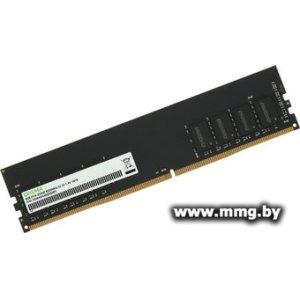 Купить 8GB PC4-32000 Digma DGMAD44000008S в Минске, доставка по Беларуси