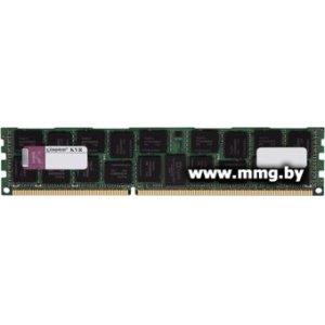 Купить 8GB PC3-12800 Kingston KVR16LR11D4/8 ECC в Минске, доставка по Беларуси