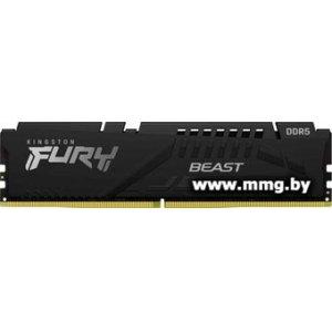 Купить 16Gb PC5-48000 Kingston KF560C36BBE2-16 в Минске, доставка по Беларуси