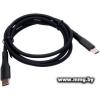 Кабель Cablexpert CC-USB2S-CMCM-1M-BK