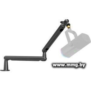 Стойка FIFINE BM88 (черный)