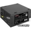 550W ExeGate 550PPH-LT 80 Plus EX282042RUS-S