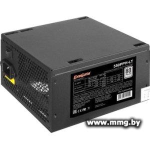 550W ExeGate 550PPH-LT 80 Plus EX282042RUS-S