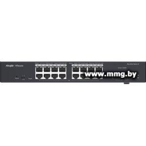 Ruijie Networks RG-ES218GC-P
