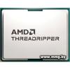 AMD Ryzen Threadripper 7960X