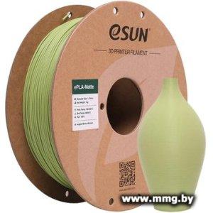 Купить eSUN ePLA-Matte 1.75 мм 1000 г (matcha green) в Минске, доставка по Беларуси