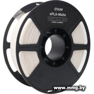 eSUN ePLA-Matte ePLA-Matte175MW1 (1.75мм, молочный белый)